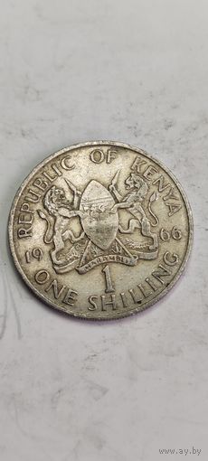Кения 1 шиллинг 1966