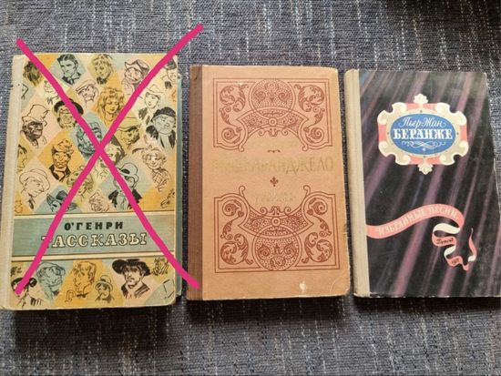 КНИГИ. 1957 г.