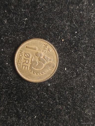1 оре норвегия 1962