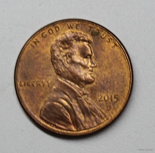 США, 1 цент, 2015 год