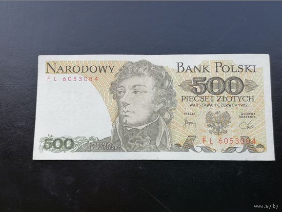 500 злотых 1982