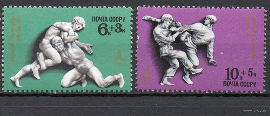 Олимпиада. Москва (дзю-до, вольная борьба) 1977 год СССР