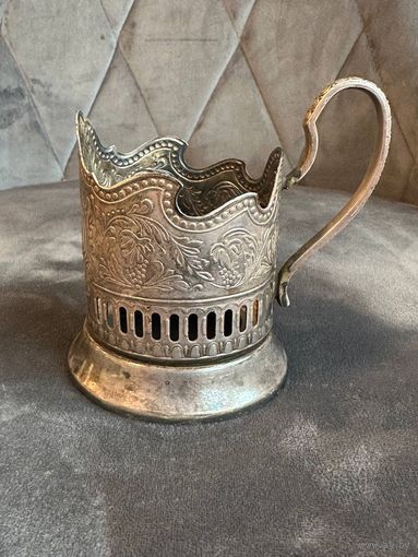 Подстаканник ссср