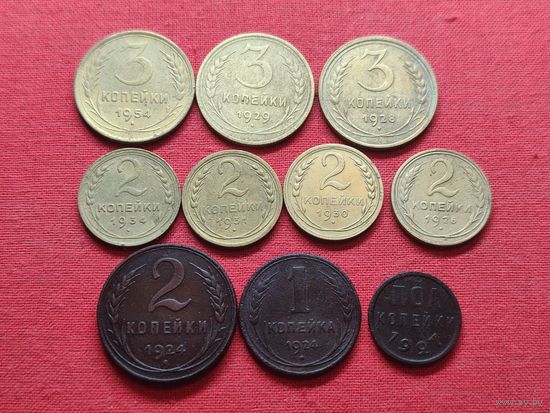 Сборный ло монет раннего СССР в неплохом состоянии. N 3