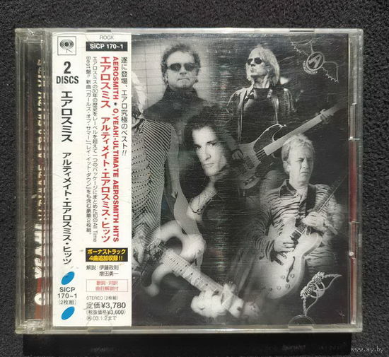 CD,(Japan) Aerosmith – O, Yeah! Ultimate Aerosmith Hits (2CD)