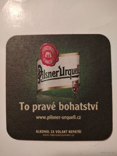 Бирдекель (подставка под пиво) Pilsner Urquell/Чехия