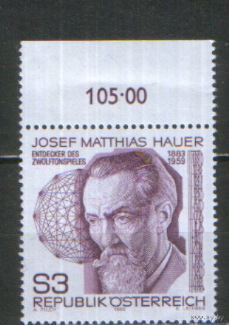 Полная серия из 1 марки 1983г. Австрия "100 лет со дня рождения композитора Йозефа Маттиаса Хауэра" MNH
