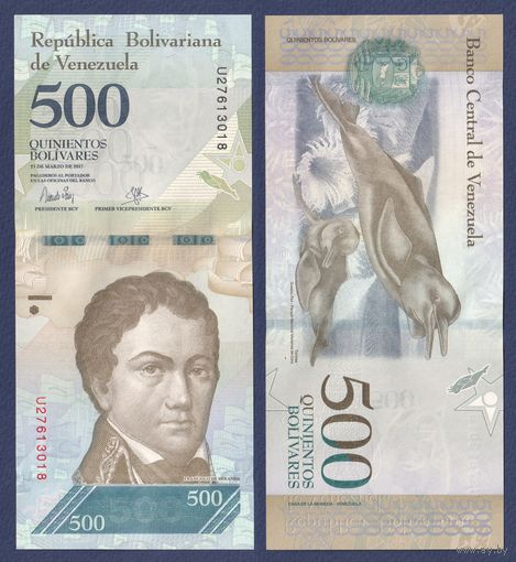 Венесуэла, 500 боливаров 2017 г., P-94b, UNC
