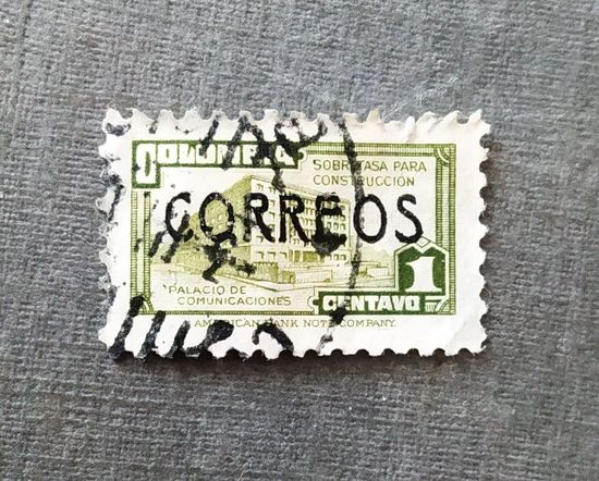 Марка Колумбия 1948 год Стандарт