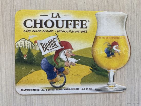 Подставка под пиво La Chouffe No 3