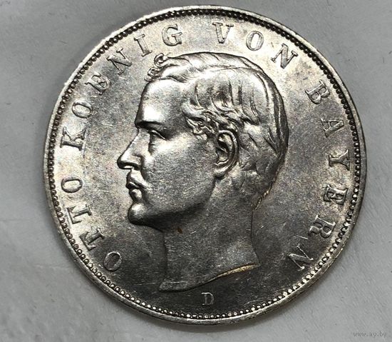 3 марки 1913 Отто Бавария. Штемпельный блеск!