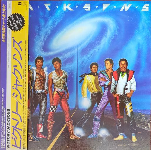 Michael Jackson. VICTORY. OBI (FIRST PRESSING)