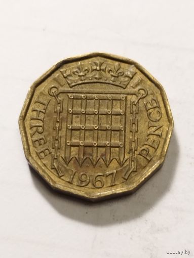 Великобритания 3 пенса 1967
