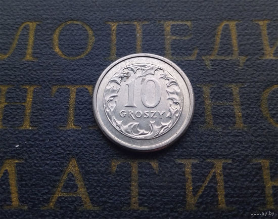 10 грошей 2008 Польша #01