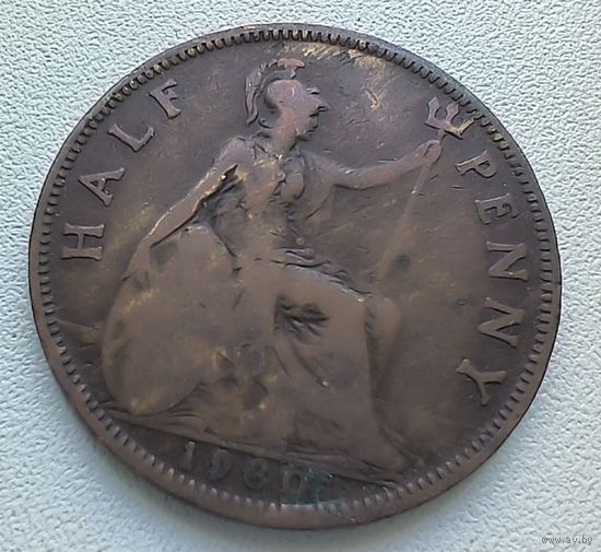 Великобритания 1/2 Пенни, 1930  5-8-11