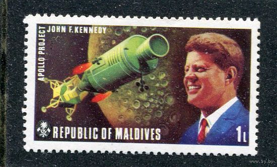 Мальдивы. Космос. Проект Апполон. Джон Кеннеди