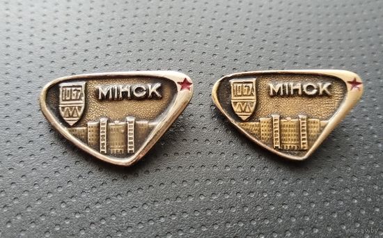 Минск. Цена за один. (А-5)