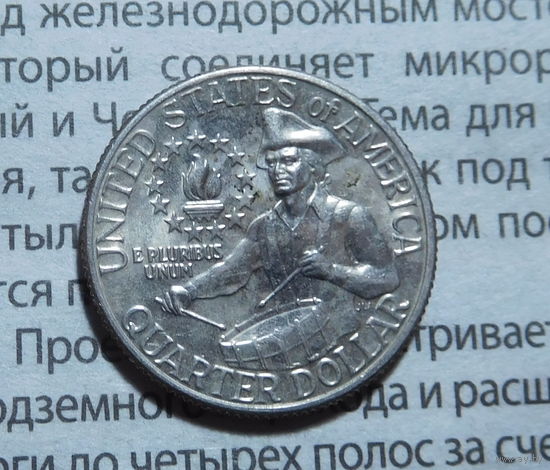 25 центов(квотер) 1976г. D, 200 лет независимости