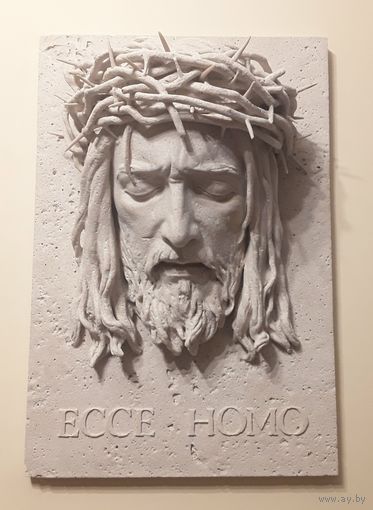 - ЛИК ИИСУСА Травертин-Ракушечник 48х33х18 см Вес 14 кг (ECCE HOMO - ИСТИННЫЙ ЧЕЛОВЕК в переводе с латыни)