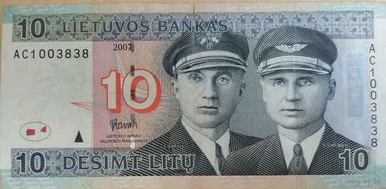 Литовские литы 2007 год