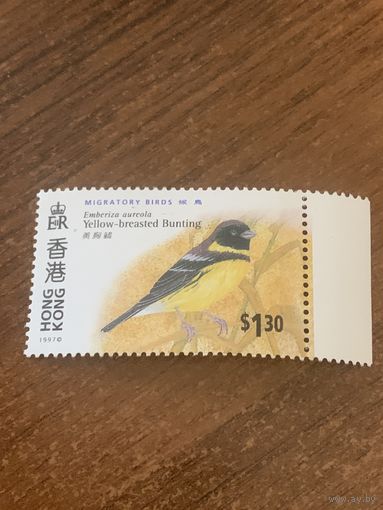 Гонг Конг 1997. Птицы. Emberiza aureola. Марка из серии