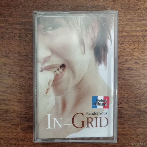 In-Grid "Rendez Vous"