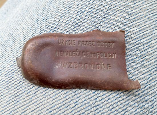 Фрагмент свистка полицейского Польши 20-х годов прошлого века