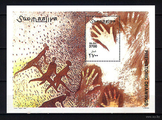 2002 Сомали. Пещерная живопись