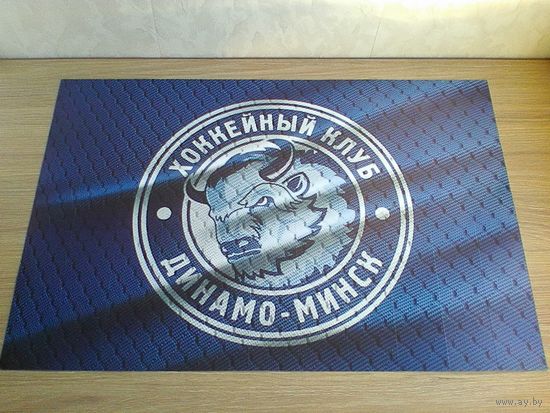 Логотип Хоккейный Клуб "Динамо" Минск - Размер 33/49 см.