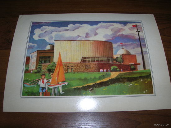 Семенов Москва 23 1979 год Соцреализм Пионеры Дворец пионеров и школьников большой формат чистая