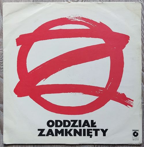 Oddzial Zamkniety - Oddzial Zamkniety