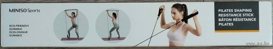 Эспандер для пилатеса Miniso sports.