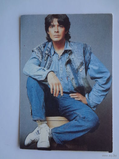 Календарик 1992 г. Газета Созвездия. Андрей Подошьян.