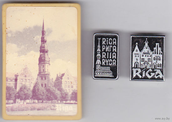 Рига.