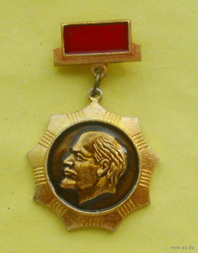 Ленин. Е-75.