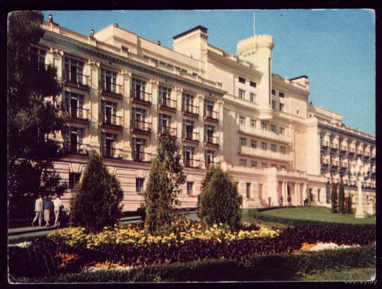 1963 год Латвия Кемери Санаторий Кемери
