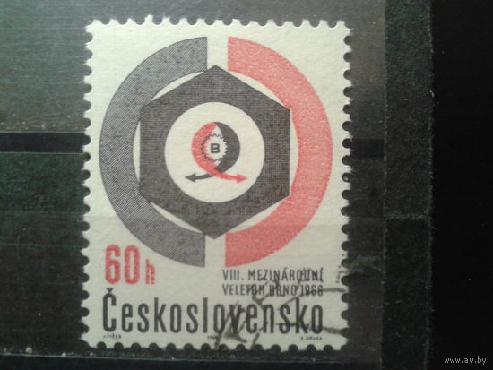Чехословакия 1966 Межд. ярмарка в Брно с клеем без наклейки
