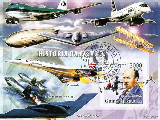 Гвинея-Биссау. История авиации и космонавтики.2006. Распродажа коллекции.