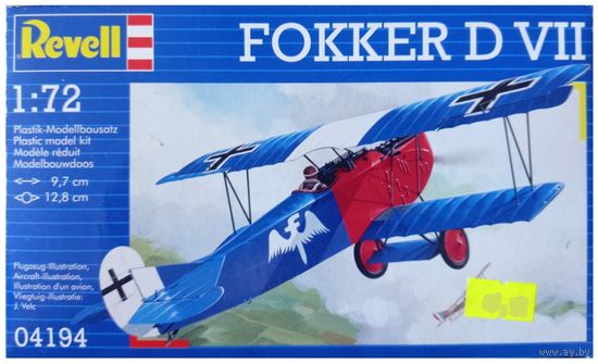 Сборная модель: Fokker D.VII ; Revell 1/72.