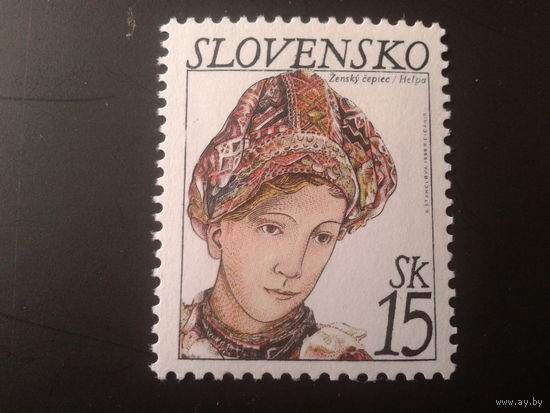 Словакия 1999 женский головной убор