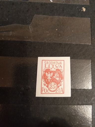 1920 Центральная Литва (Беларусь) чистая клей MNH**  герб (3-5)