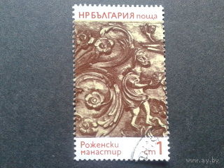 Болгария 1974 настенная роспись в монастыре