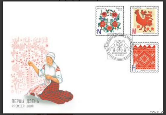 КПД "Декоративно-прикладное искусство. Вышивка"