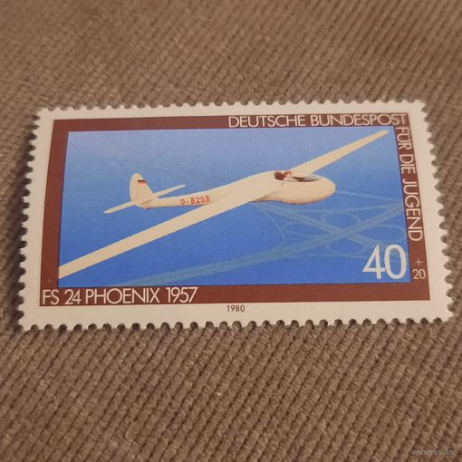 ФРГ 1980. Планер FS24 Phoenix 1957. Марка из серии