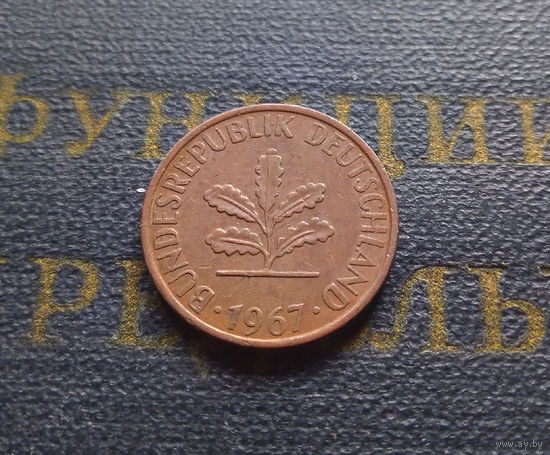 1 пфенниг 1967 (J) Германия ФРГ #01