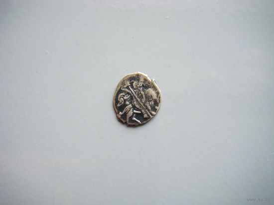 Копейка Царь Иоанн Васильевич-IV Грозный 1533-1584г. Псков