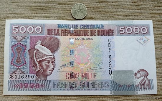Werty71 Гвинея 5000 франков 1998 UNC банкнота
