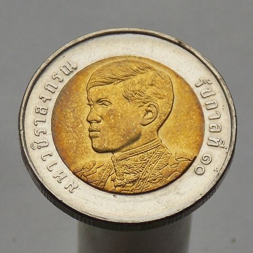 Таиланд 10 бат 2018