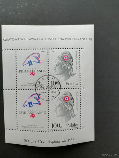 Польша 1989 Блок Mi.108 (смещение перфорации) к 200-летию французской революции с 2 марками и 2 купонами "Международная филвыставка "PHILEXFRANCE-89"" (гашение, клей) Mi.3204 Zf х 2 каталог 1.50 евро