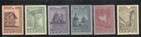 СССР-1968, (Заг.3636-3641), **  , Памятники архитектуры,